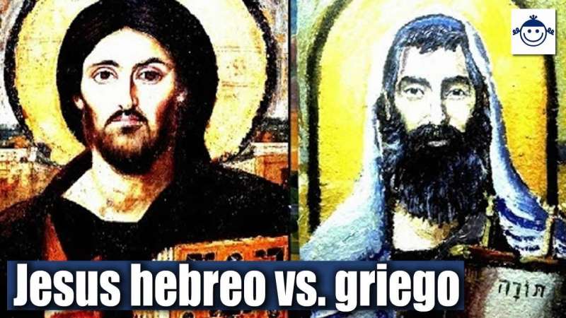 🔥 Yeshua hebreo vs. el Jesús griego / Rabino Explica - Nekudah Tovah ...