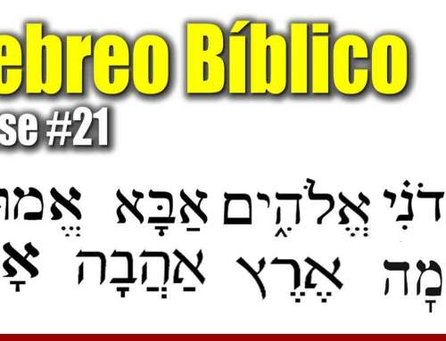 🛑 Clase #21 / ALEF / Palabras esta letra / Hebreo Facil Para Principiantes  ¿Qué dice la Biblia?